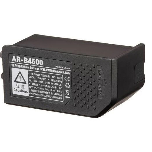 BATERIA GODOX AR-B4500 PARA RINGFLASH AR400